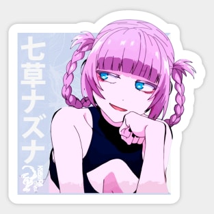 NazunaChanStyle Sticker